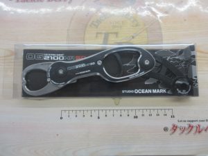 TB上尾店　引き続き買い取った中古釣具！