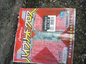 TB上尾店　ハイブリッドクロス試してきました！