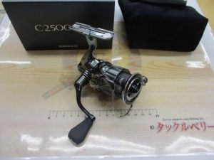 22ｽﾃﾗ C2500SXG 入荷！！