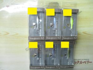 【港南下永谷店】ニシネルアーワークス/Saugeen40ございます！