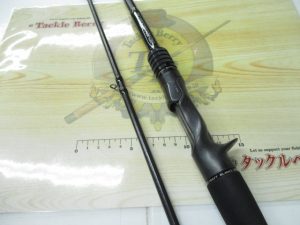 ｾﾌﾞﾝｾﾝｽAR MPB-783-AR ﾓﾝｽﾀｰﾌﾟﾗｯｶﾞｰ入荷！！