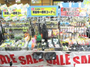 【港南下永谷店】ゴールデンウィークセール開催中！