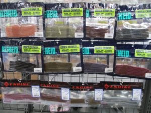 【港南下永谷店】NINJA氏監修ロジカルクローラー入荷！他にもRCリヴィング7.0、THタックル最新作ペラージュ、スピードトラップ入荷！