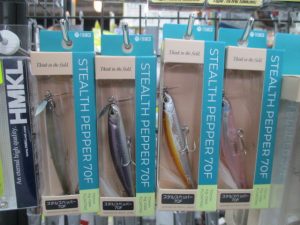 【港南下永谷店】ステルスペッパー70F、70SF-R、レヴァリエミノー55SP入荷！