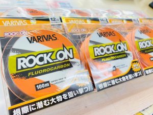 【新製品】ロックオンフロロカーボン到着！！