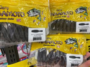 【入荷情報】タヌキもあるよ！ゲーリーワームず