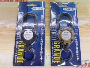 【入荷情報】NEWカラビナリール（でかい）