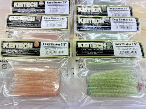 【入荷情報】アジに効く！イージーなアイツの新色