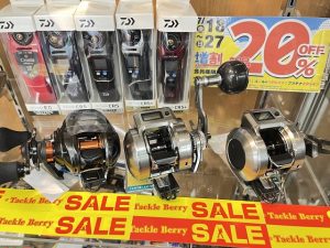 【ﾗｽﾄﾁｬﾝｽ】新品が安い!!セール最終日です