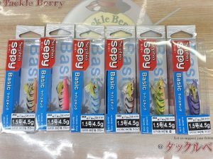 【入荷情報】セフィア セッピー登場！