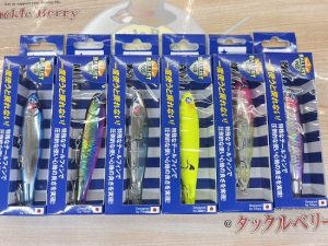 【入荷情報】バリスト＆フォースガイル入荷しました！