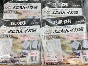 【入荷情報】イカ釣り救世主！？クーラーよごれんイカ袋