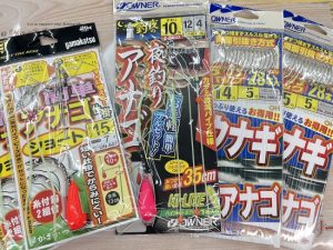 【入荷情報】目指せ、アナコンダ。