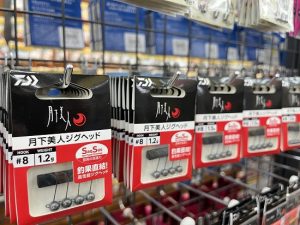 【入荷情報】新･月下美人ジグヘッド＆復刻ワーム