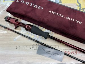 【入荷情報】セフィアリミテッド&エメラルダスGS入荷!!