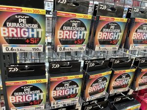 【入荷情報】ダイワNEW アイテム入荷中!