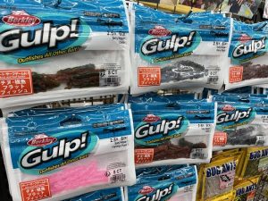 【入荷情報】ガルプ新作!その名も