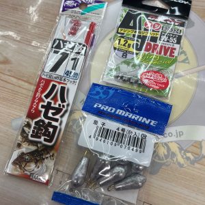 【ｽﾀｯﾌ釣果】泳がせてみませんか！？