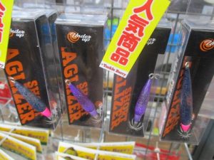 人気!マグライザー入荷!!【盛岡南店】