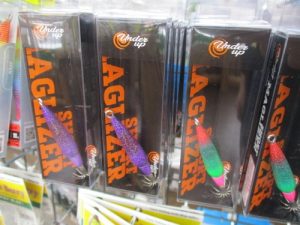 即完売必至!!マグライザー入荷!!【盛岡南店】