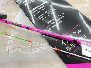 【入荷情報】テイルウォーク20thイカメタルロッド