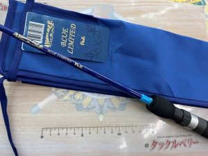 【入荷情報】WLブルーリミテッド
