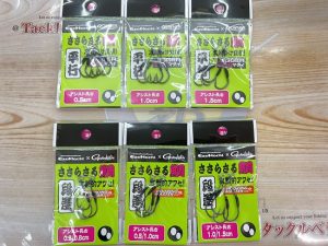 【入荷情報】真鯛シーズンに！ささらさる鯛