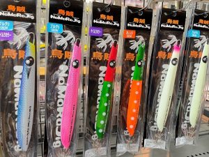 【入荷情報】イカジグさらに追加！『ナマラジグ烏賊』
