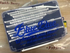 【入荷情報】Blue Blueルアーケース&APIAプラスチックバスケット!!