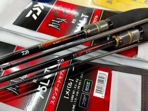 【入荷情報】月下美人新製品！RXシリーズ