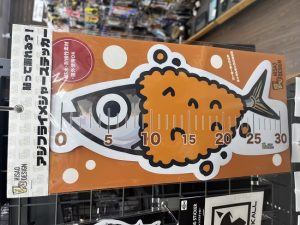 【入荷情報】秋シーズンに!!お買い得商品情報👀