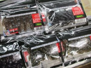 ロッククロー3、レディフィッシュ3-1/2、ケイテック：ｸﾚｲｼﾞｰﾌﾗｯﾊﾟｰ2等入荷。