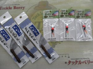 【TB熊谷店】入荷情報＆25日は買取強化日！