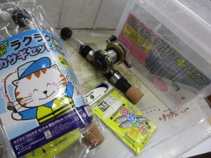 ワカサギ用品入荷致しました。