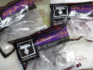 コイケサンダー エラストマー、キングジミーヘンジ、デラクーファイン、ハンハントレーラー入荷。