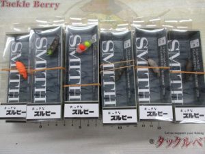 ズルビー、サーキットバイブ、凍結防止スプレー、1091・ヒーローズカラー等入荷