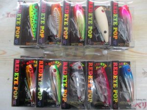 フルメタルソニック、レッドアイポップ、アルミン、へらぶなハリス等入荷。