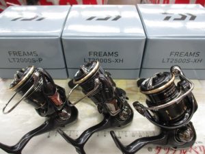 26フリームスLT　入荷致しました。