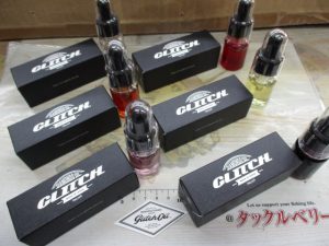 メガバベル・グリッチオイル・ケイテック ワーム・ムカイ コラボカラー・テンカラ関係入荷致しました。