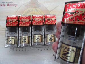 ★買取UPキャンペーン6日間開催★＆ワームの接着剤やナマズバレンクッション等入荷品あり。