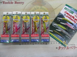 GJ50オリカラ、スクリューTGシンカー、ニョロン、スカートなど入荷しました。