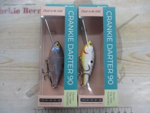 新品　入荷情報