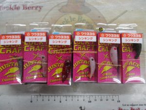 ツーウィン 2WIN 府中屋カラー、フワウ 33S、ドーナ入荷致しました！