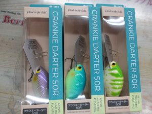 モジャフォー、クランキーダーター50R入荷。