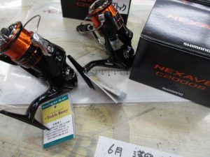 26ネクサーブC2000S、可愛いキャップやステッカー入荷。