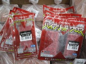スピード餌付け器とサーフ三脚、ハイブリッドクロス新品で入荷。また、ワカサギ仕掛け沢山お売り頂きました😆