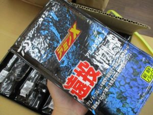 アミノX遠投メガブルーSP、一誠 シズミムシ入荷。