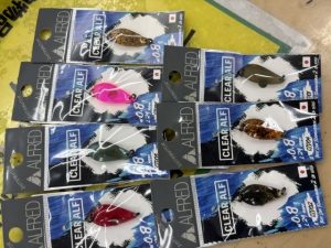 ｸﾘｱｱﾙﾌﾃﾞｨｽﾄﾘﾋﾞｭｰﾀｰ0.8g　入荷。