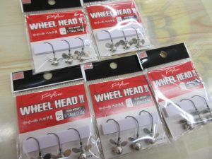 新入荷のご案内