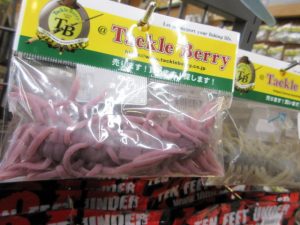 中古クジャラ!大量入荷☆